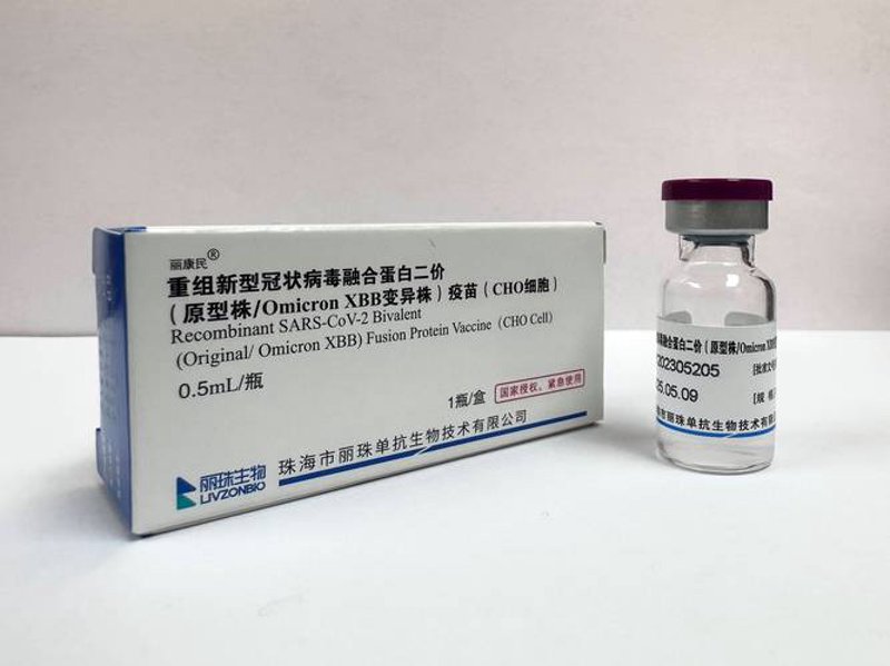 探秘生物技术前沿:抗体制备的新进展